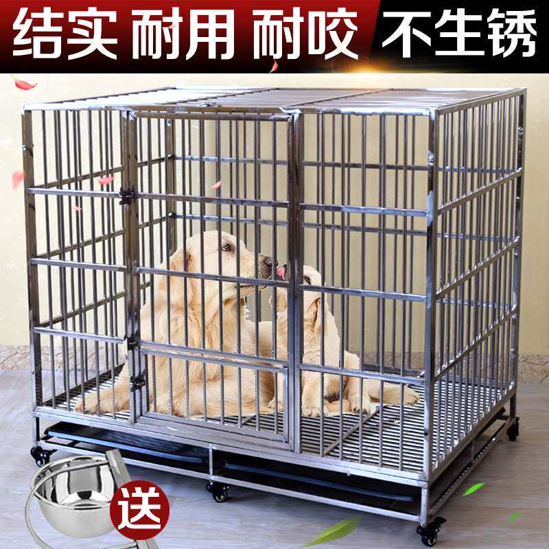 🌟 宠物必备!多功能不锈钢狗笼 🐶-狗笼子-淘宝好物网