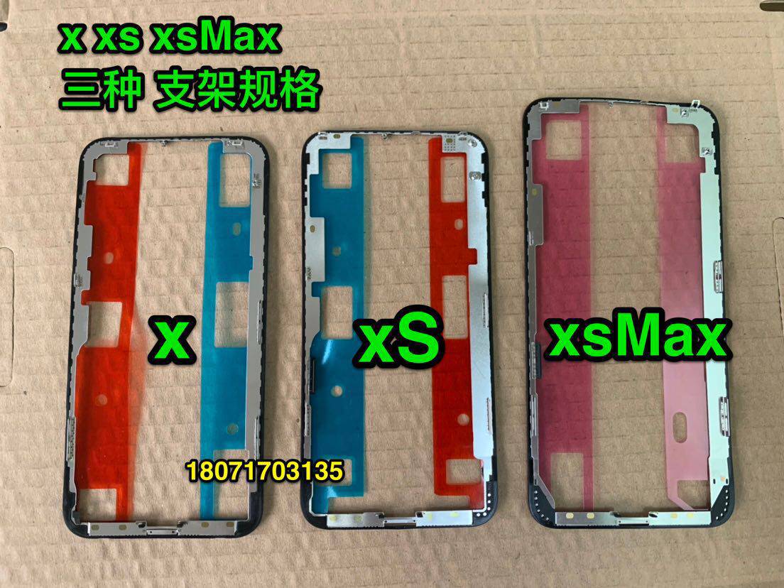 Suitable for the Apple x xsMax 11ProMax 12mini 12ProMax 12ProMax crystal bracket screen holder