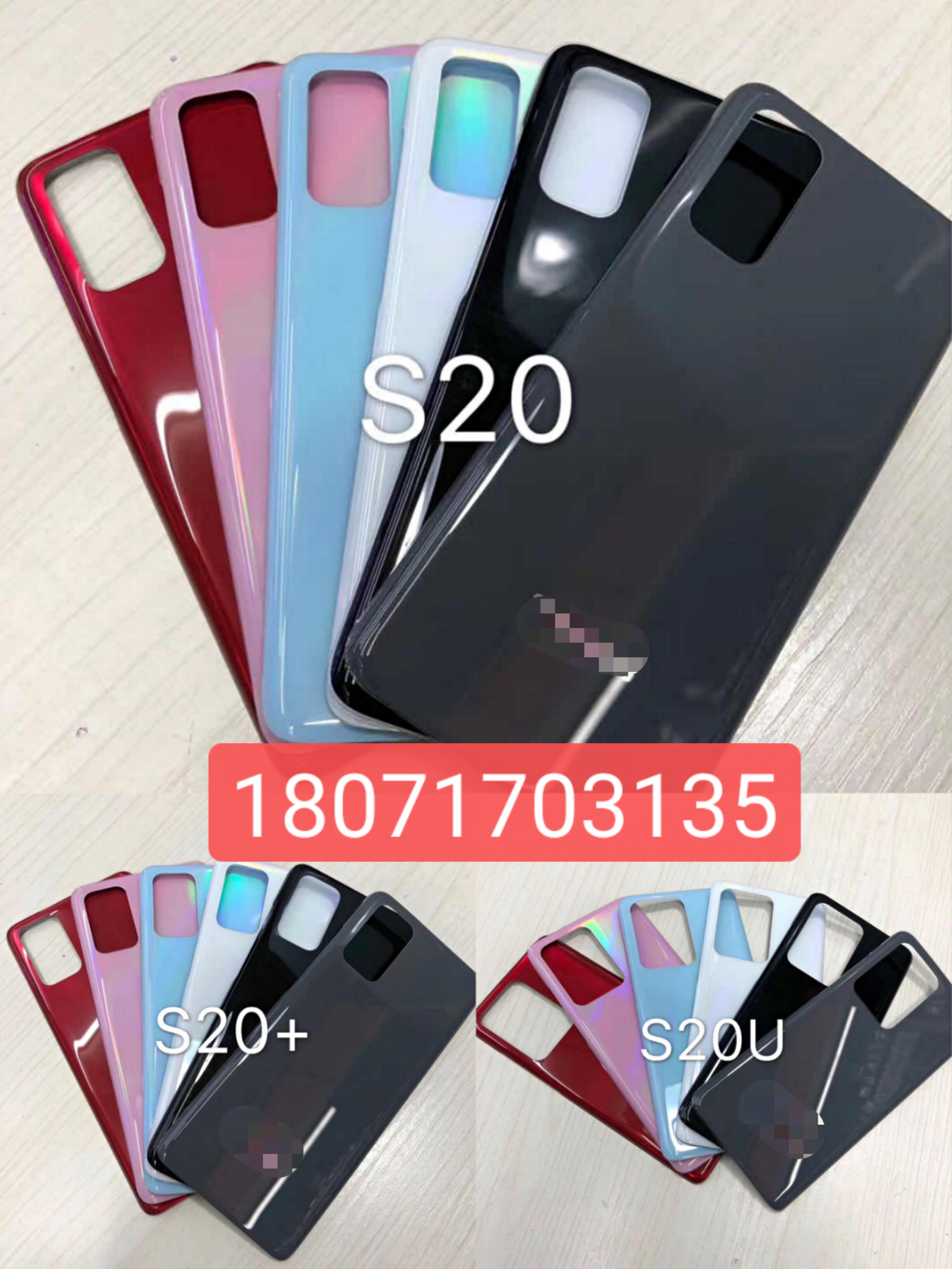 Suitable for Samsung Galaxy s20 s20plus S21 S21 Ultra battery back cover rear shell glass casing