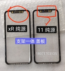 Акриловые / Perspex 适用苹果xr原装cop盖板 x11触摸屏贴膜灵敏带oca胶支架一体