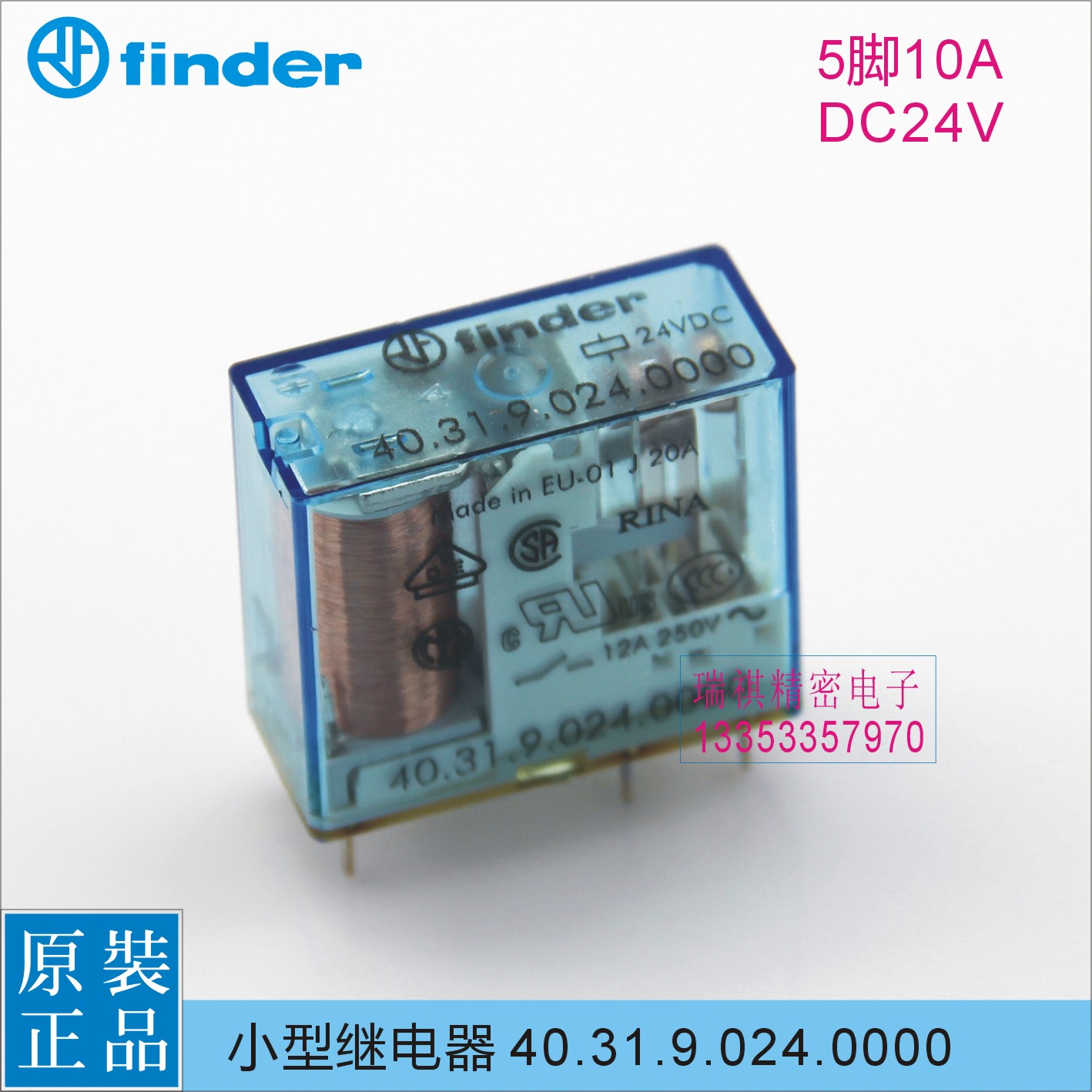New 40 31 9 024 0000 DC24V 5 pin PCB Italian finder intermediate relay