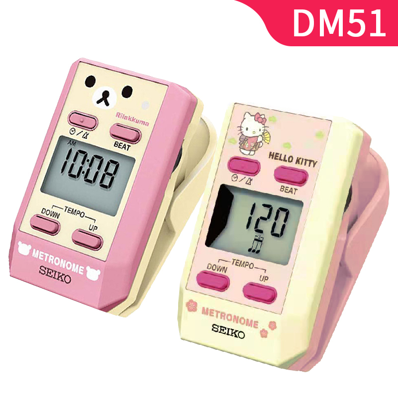 Seiko Metronome Dm51 Sq50/60 Spm320/370/400 Japanese Electronic Mechanical Guitar Universal