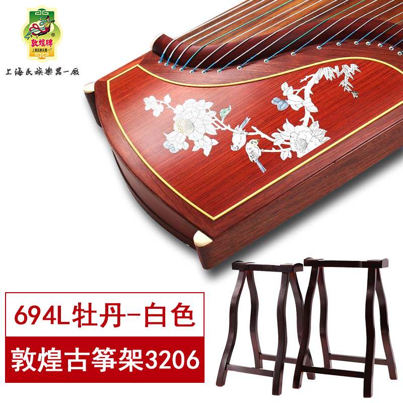 694L Peony White Shelf 3206.jpg