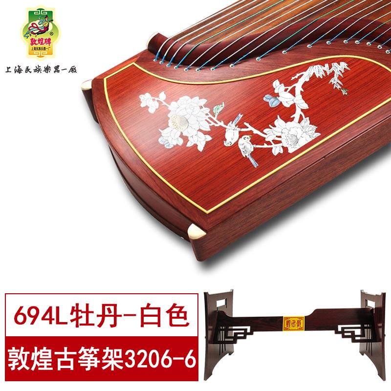 694L Peony White Shelf 3206-6.jpg