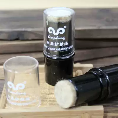 * Leto guitar Erhu violin string guard oil string string care anti-rust lubrication clean