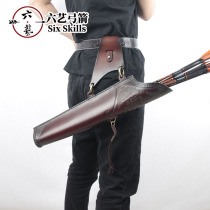  Fengyu Jiuyi quiver Beauty hunting traditional bow Handmade pure leather leather cowhide carved quiver Quiver Quiver Quiver Quiver Quiver Quiver Quiver Quiver Quiver Quiver Quiver Quiver Quiver Quiver Quiver Quiver Quiver