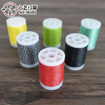  String protection rope bowstring material line tied peephole tied cat whisker take arrow point take arrow bean domestic high-quality wear-resistant string protection rope