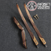 Barr black elk American hunting bow black widow craft beauty hunting reverse bow wooden handmade bow and arrow