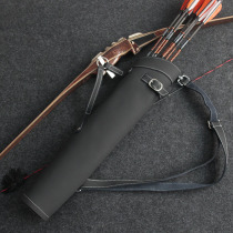 Pure cowhide quiver leather quiver back-mounted dual-use bow and arrow quiver beauty hunting anti-traditional bow universal quiver