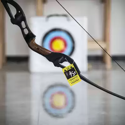 Bow and Arrow warning sign US hunting compound competitive reverse bow traditional bow arrow SAC warning card accessories archery equipment