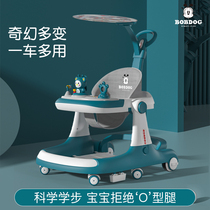 Babu Bean School Walking Car Anti-O-Foot Baby Multifunction Anti-Side Trolley Baby can sit in a walkable walkway car