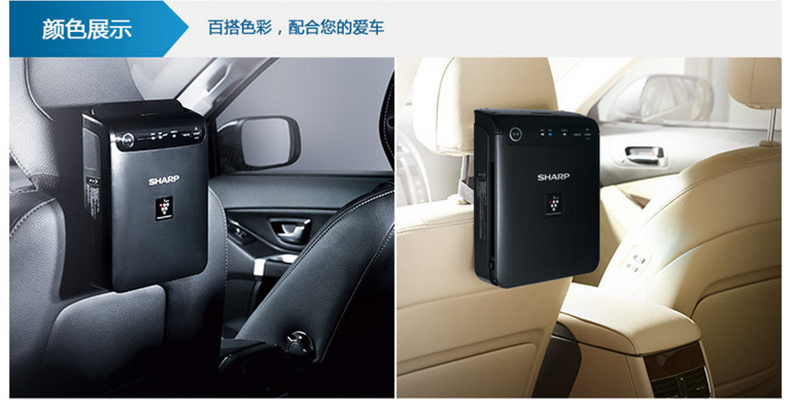 xiaomi máy lọc không khí Máy lọc không khí ô tô sắc nét ngoài mùi khói thuốc khử trùng formaldehyd PM2.5 FU-GEM1N-B may loc khong khi panasonic