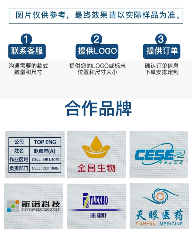 Lưới 100 cấp quần áo chống bụi chống tĩnh điện toàn thân quần áo bảo hộ chống bụi một mảnh làm sạch xưởng quần áo làm việc quần áo sạch quần áo phòng sạch chống tĩnh điện đồng phục phòng sạch