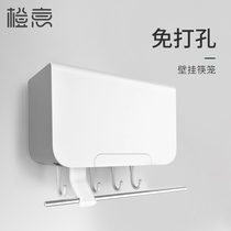  Chopstick basket Household punch-free wall-mounted chopstick cage rack Multi-function chopstick tube kitchen chopstick spoon storage rack