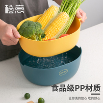  Nordic style double-layer plastic drain basket Kitchen washing basket multi-function washing fruit basket household creative fruit basin