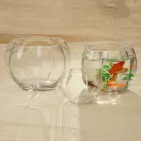 Тыквенная стеклянная бутылка