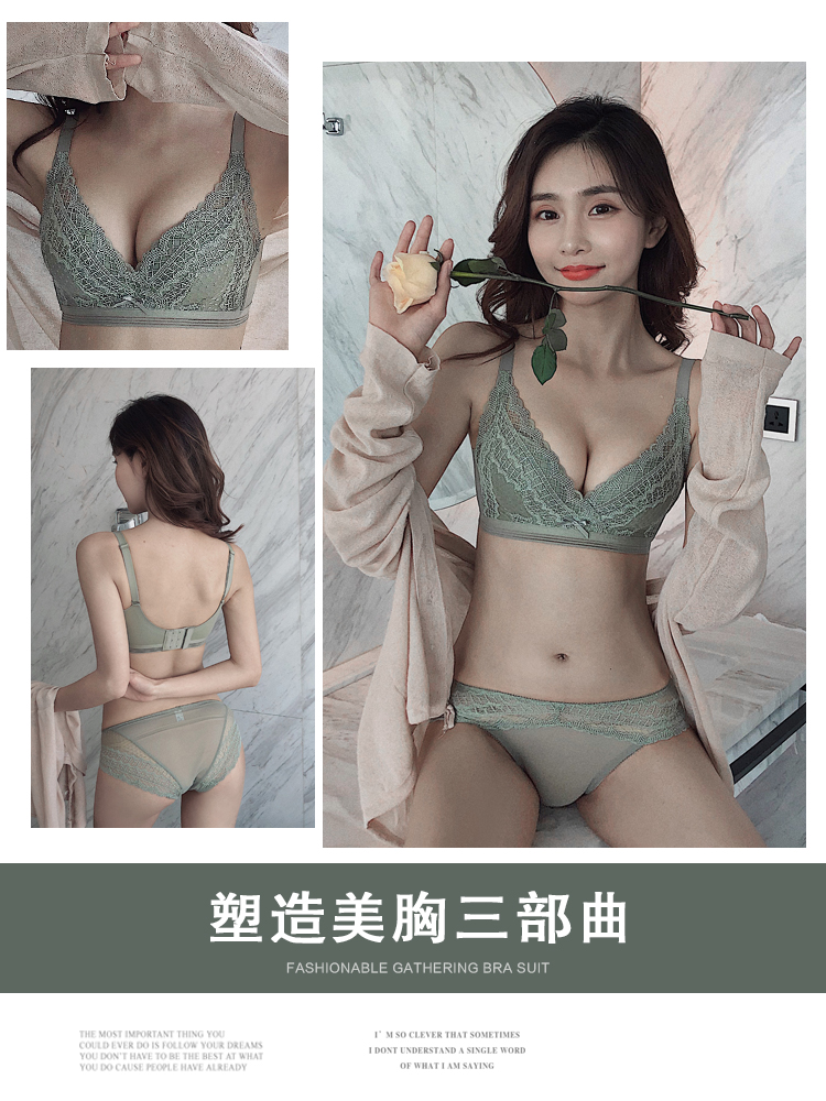 phụ nữ đồ lót thu thập ngực nhỏ mà không vòng thép có thể điều chỉnh áo ngực sexy bên trên để nhận được sữa bên sexy ren áo ngực mùa hè.