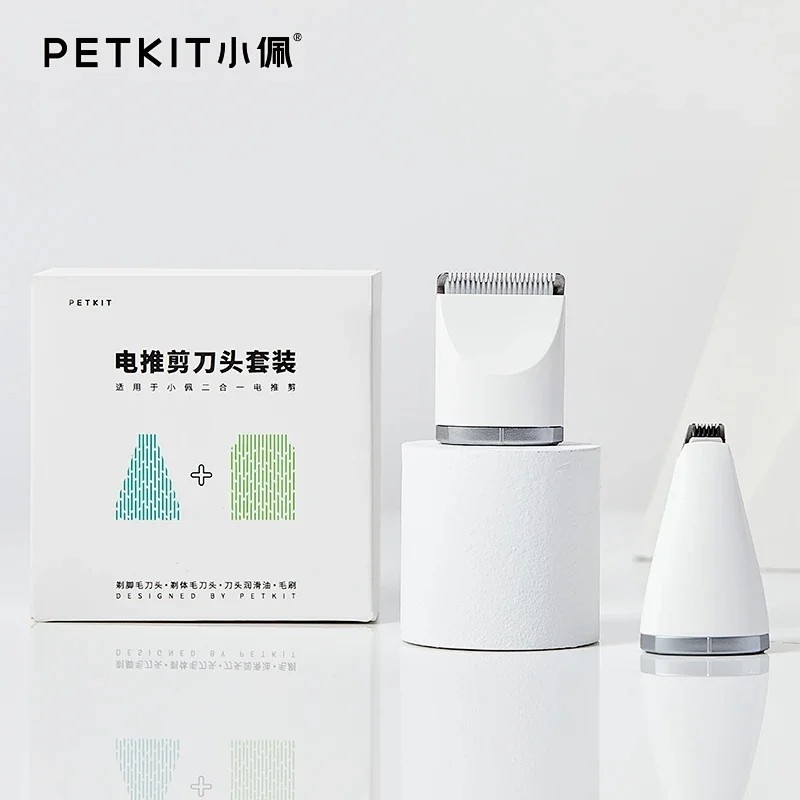 Small Pepe 2 Hop 1 Pet electric push cut replacement cutter head suit Puppy shaving machine Cat Shave Fur Trimmer