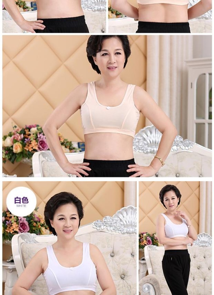 Áo vest ngắn nhỏ của phụ nữ quần lót đáy quần thoải mái của phụ nữ trung niên thoải mái - Áo vest áo thun ba lỗ nữ đẹp