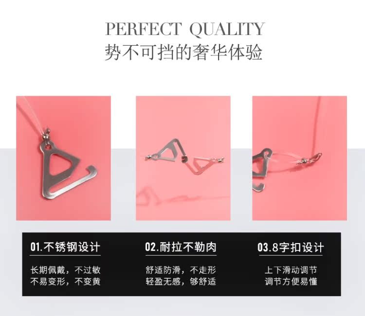 Bra vô hình dây đeo vai đồ lót với dây đai đàn hồi không có dấu vết trong suốt dây đeo vai phụ kiện áo ngực phụ nữ dây đeo w - Vai tráng dây áo lót trong