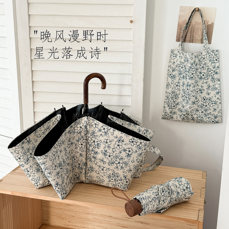 Retro Floral Curved Handle Umbrella, Dual-Purpose Sun Protection and Uv Protection, Compact, Portable, Manual, Enlarged Sun Umbrella for Sun Protection