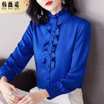 High-end silk long-sleeved shirt women's 2022 spring new ladies temperament thin small shirt mulberry silk satin top