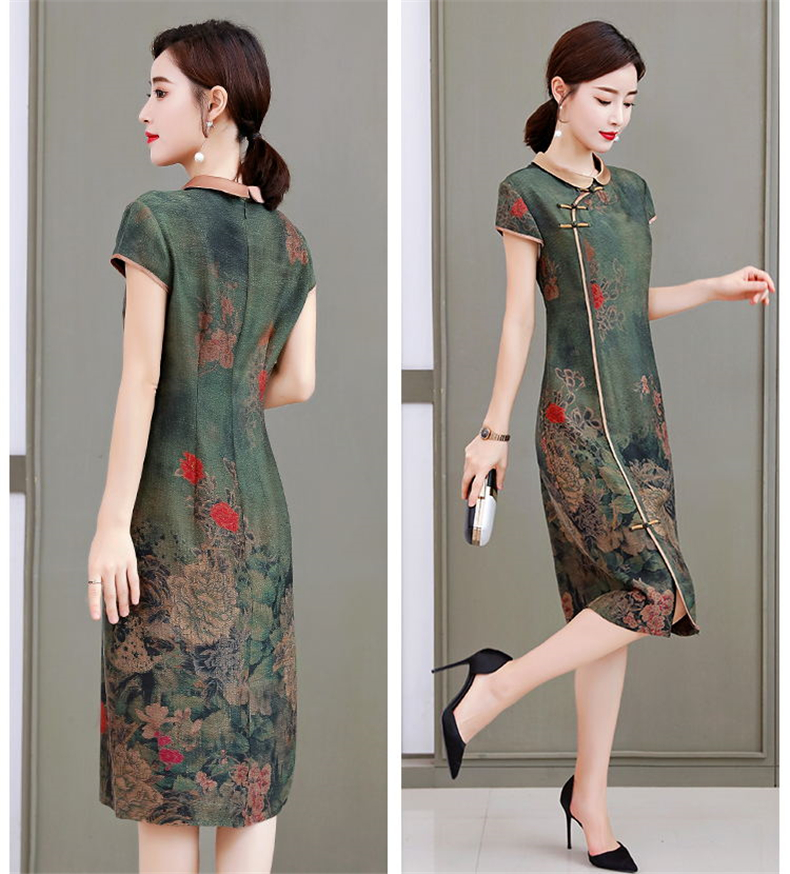 Robe été - Ref 3429212 Image 18