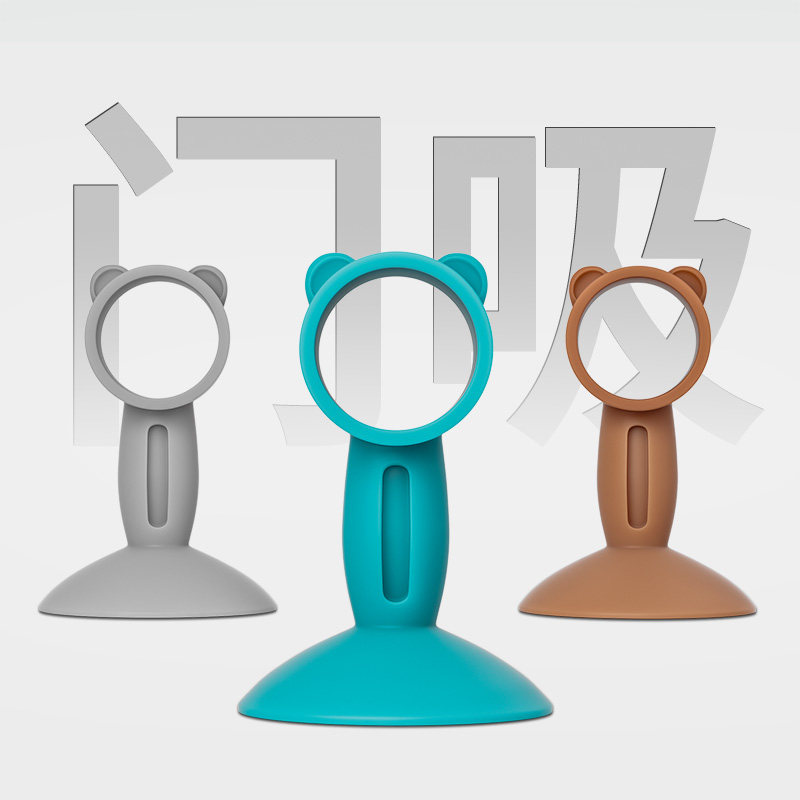 Door absorption of door blocker door blocker household anti-bump door handle anti-crash mat, inhalation door inhalation door