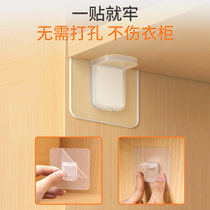 Reinforced version of the non-marking adhesive j-layer board support without punching the partition layer drag fixed support corner code support nail layer board fixed with