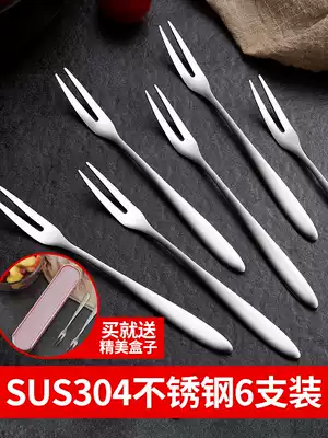 Household 304 fruit fork stainless steel cake fork creative moon cake fork dessert fork fruit sign 6 sets