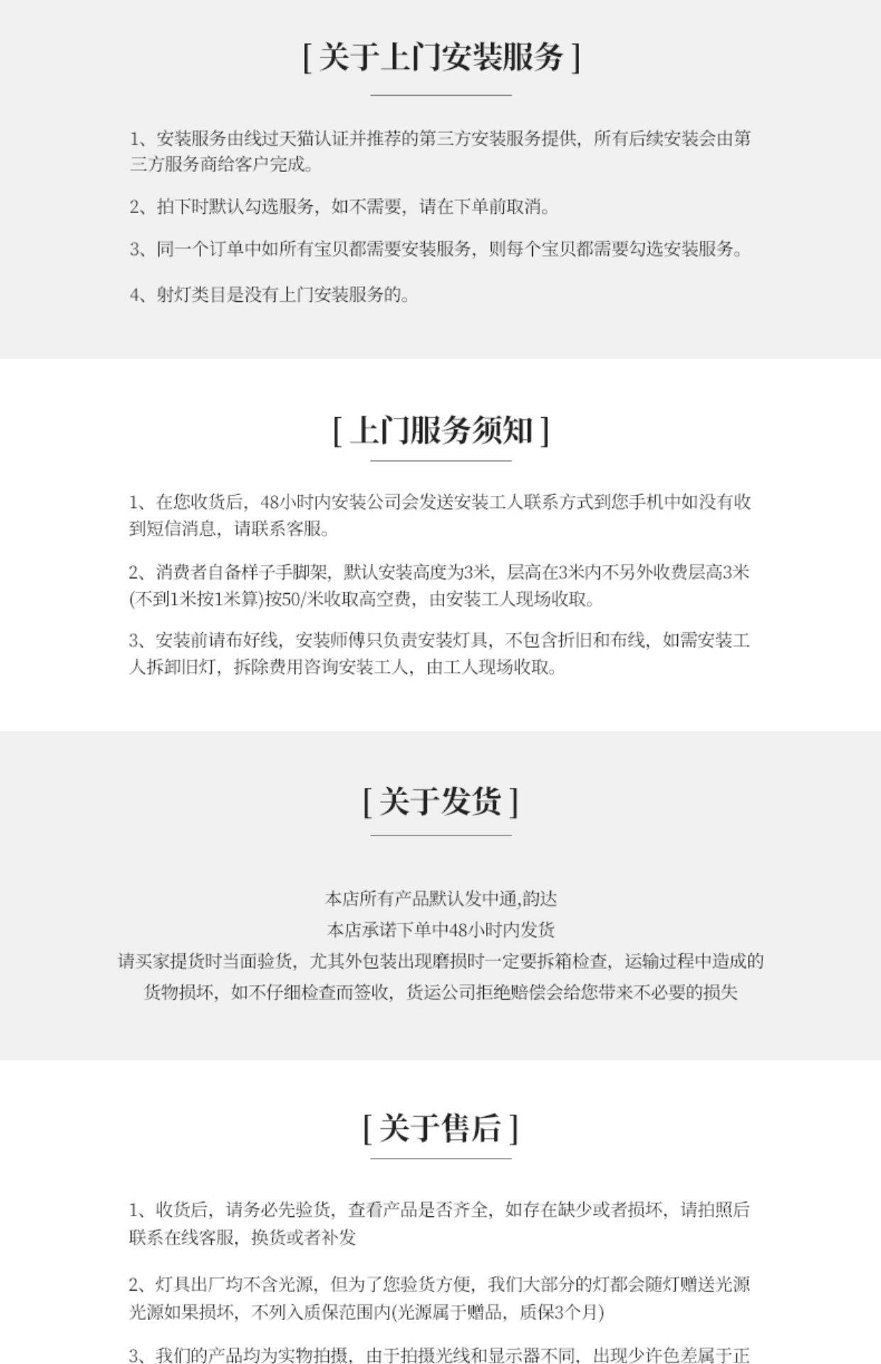Ресторан люстра 美式风格吊灯单头厨房餐厅吊灯实木装饰灯创意玻璃田园乡村复古灯 OTHER