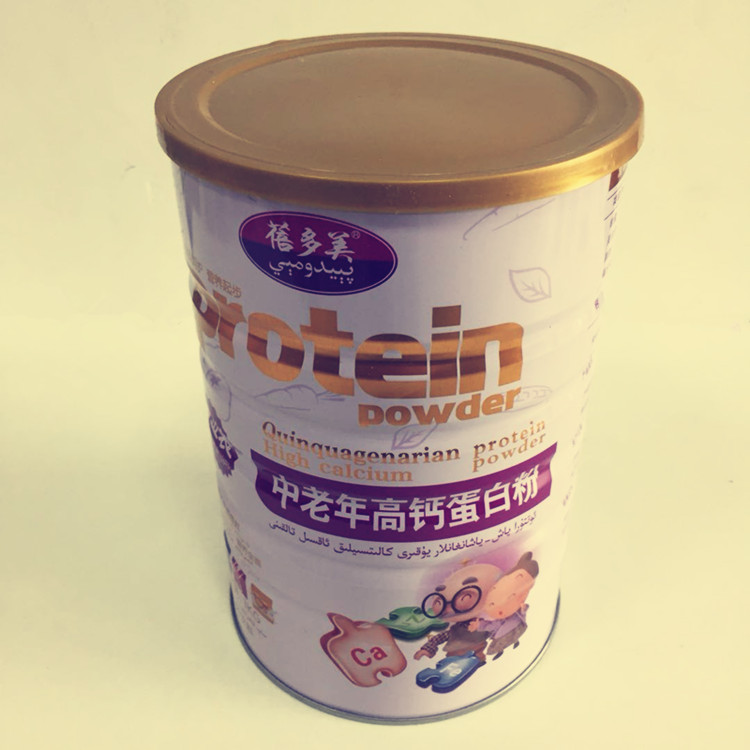 多 美 老 protein dinh dưỡng bổ dưỡng - Thực phẩm dinh dưỡng trong nước sủi vitamin c