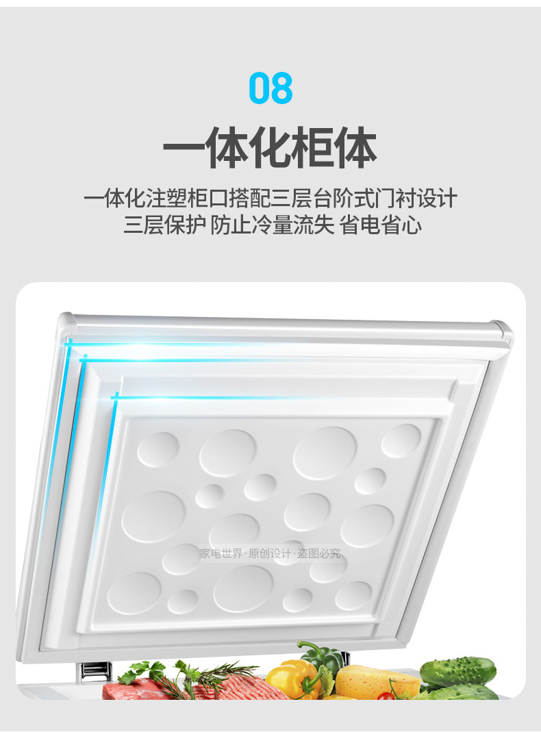 Haier / Haier BC / BD-100HD Hộ gia đình tủ đông nhỏ tủ đông tủ đông mở đầu tủ đông nhỏ - Tủ đông tủ đông aqua