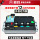 Совершенно новый аутентичный контроллер Emma black King Kong controller violent flow 72/60 оригинальная неразрушающая установка, предназначенная для прямого обновления mini 1