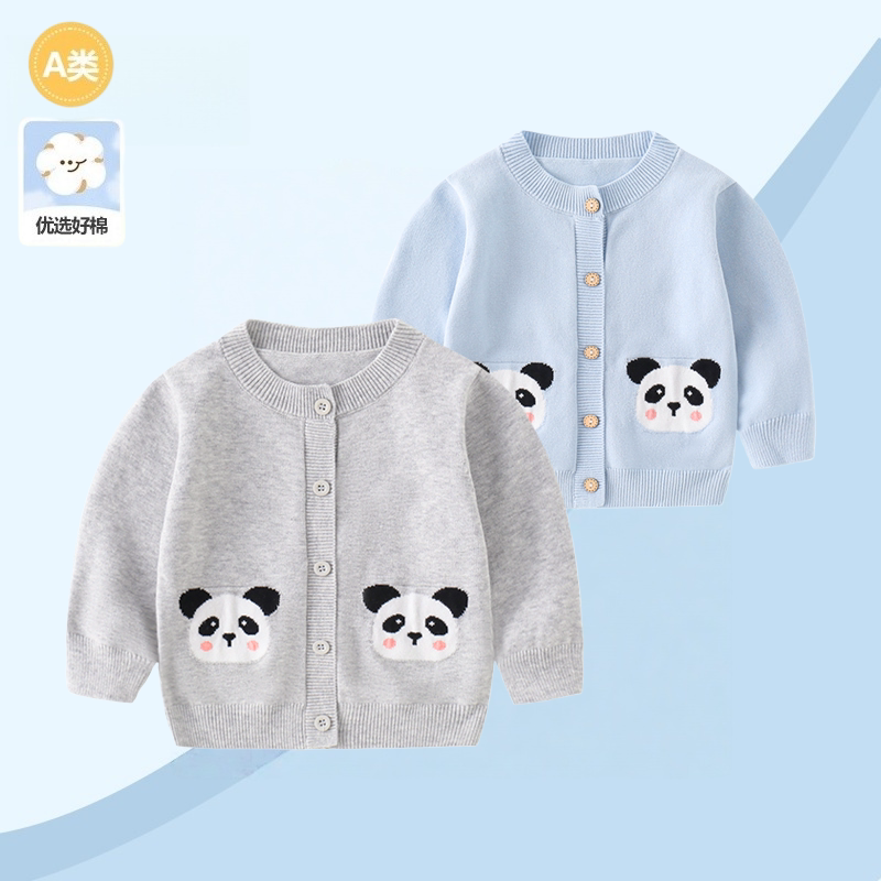 Baby Sweater Knitwear Jacket Thin Autumn and Winter New Base Layer Knitwear for Boys Baby Tops Cardigan Boys' Knitwear