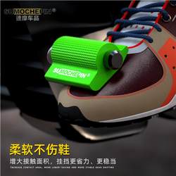 Off-Road Motorcycle Modification Accessories Gear Shift Protective Cover Gear Lever Cover Anti-Slip Protective Shoe Cover Gear Shift Rubber Cover