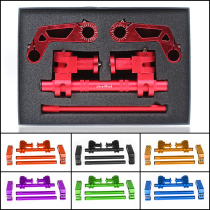 Magic Separation Hand to modify BWS Zuma Tortoise Fu Ha Ha Shi Electric Vehicle Motorcycle Direction Handle