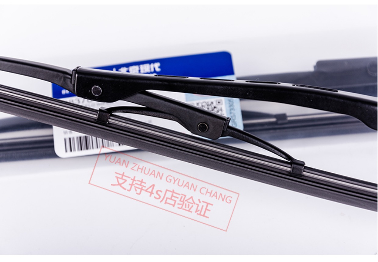 Chuyên dụng gạt nước chuyên nghiệp của Hyundai Langshi Bắc Kinh bản gốc tên Yuet Rena có mảnh gạt nước Elantra gat mua oto
