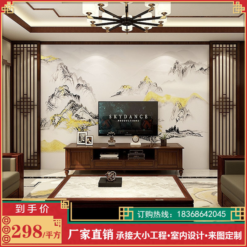 Wood family Dongyang wood carving solid wood lattice hollow Chinese background wall Antique doors and windows entrance partition wooden grille