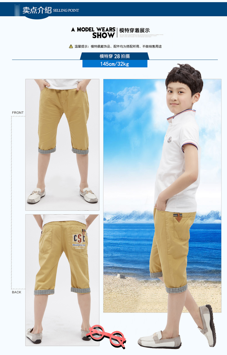 Pantalon garcon TONSHI - Ref 2055696 Image 20