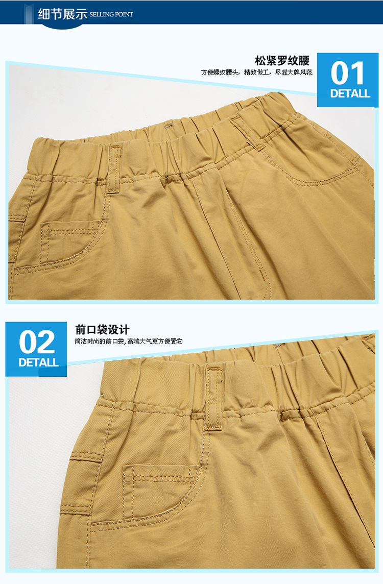 Pantalon garcon TONSHI - Ref 2055696 Image 27