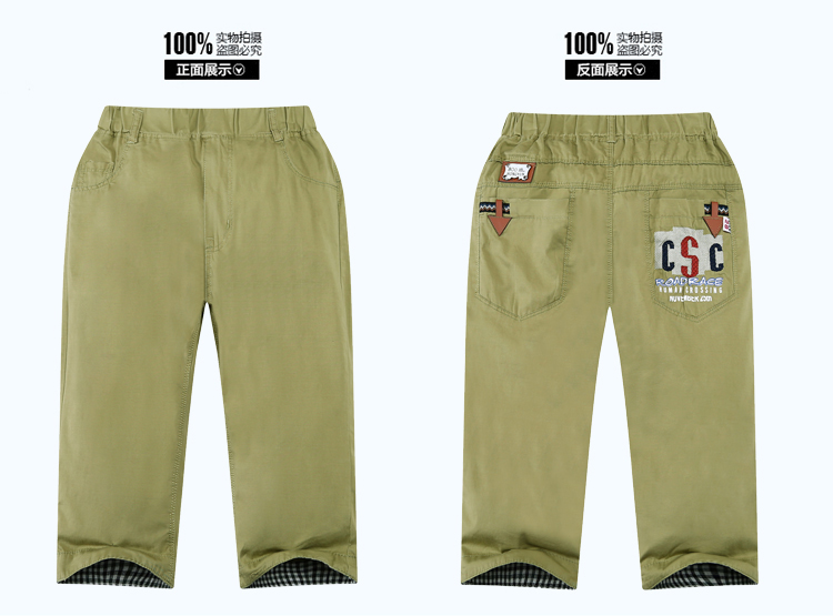 Pantalon garcon TONSHI - Ref 2055696 Image 26