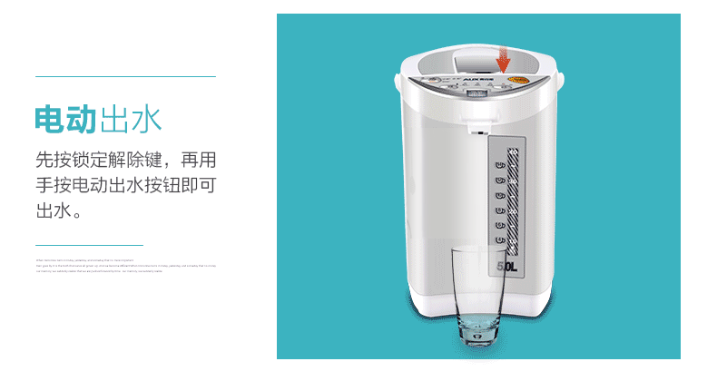 Bình điện nước nóng lạnh cách nhiệt nhà tích hợp tự động thông minh nhiệt độ không đổi dung tích lớn ấm đun nước điện máy 5L - ấm đun nước điện ấm đun nước bếp từ điện máy xanh