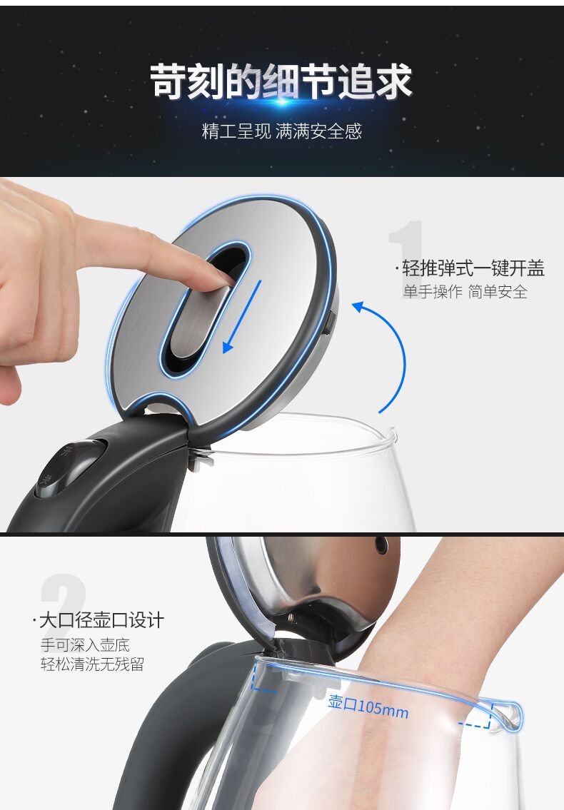 siêu sắc thuốc Ấm đun nước thủy tinh màu xanh nước sôi nồi hơi xanh trong suốt hộ gia đình nhỏ trong suốt health trà chè đun sôi sức khỏe - ấm đun nước điện ấm điện đun nước 5l
