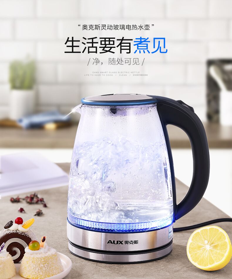 siêu sắc thuốc Ấm đun nước thủy tinh màu xanh nước sôi nồi hơi xanh trong suốt hộ gia đình nhỏ trong suốt health trà chè đun sôi sức khỏe - ấm đun nước điện ấm điện đun nước 5l