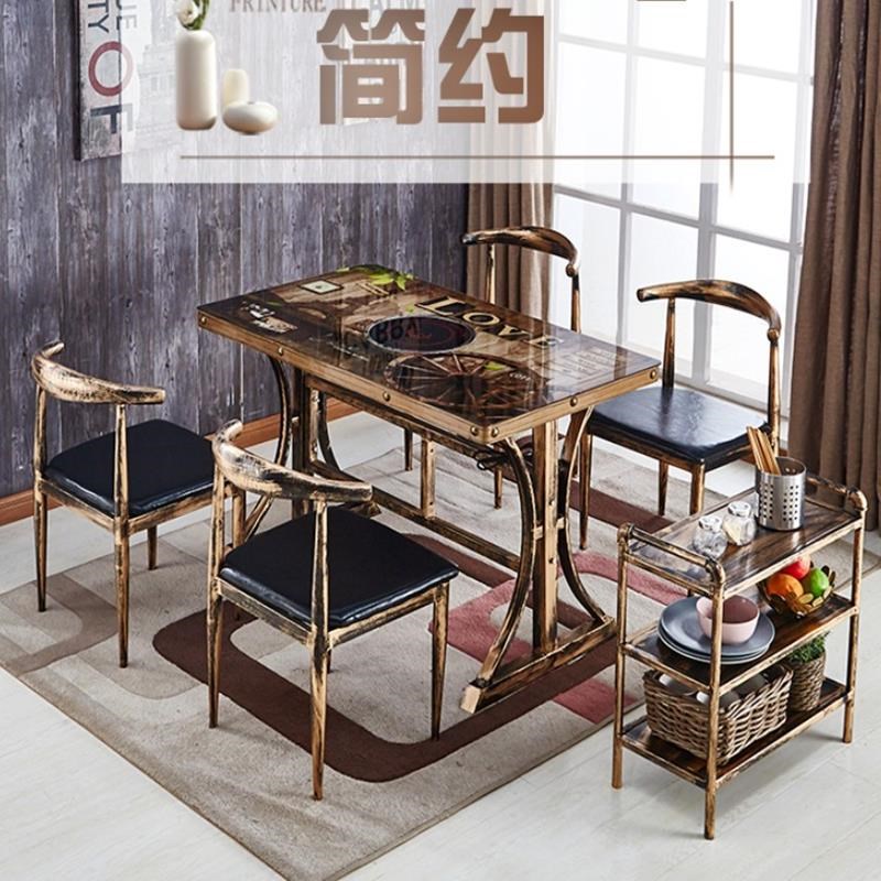 Round Large Row Stall Strings of Aroma Commercial Themed Economy Restaurant Integrated Live Magnetic Furnace Hotel 6-10 Private