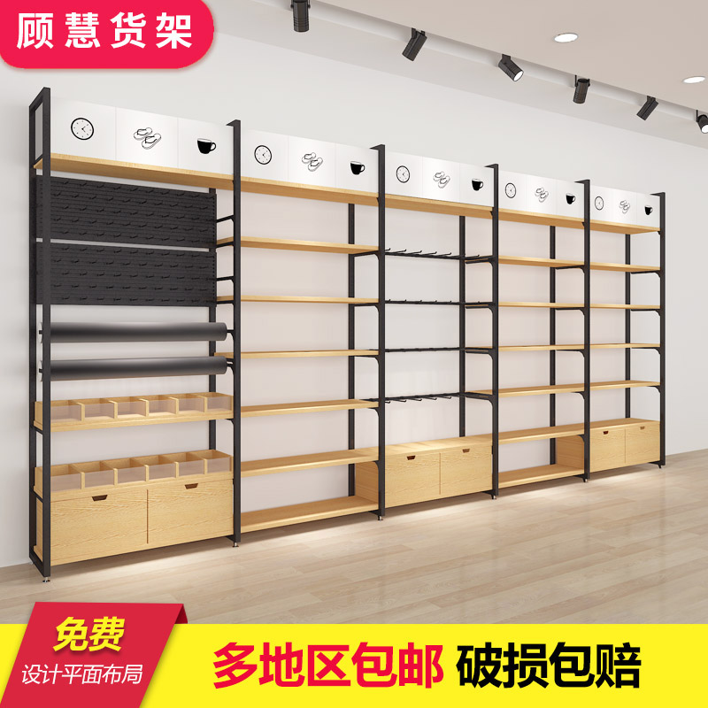 Mingchuang style shelf Excellent product display rack Jewelry sock display cabinet shelf Cosmetics shelf Boutique container display cabinet