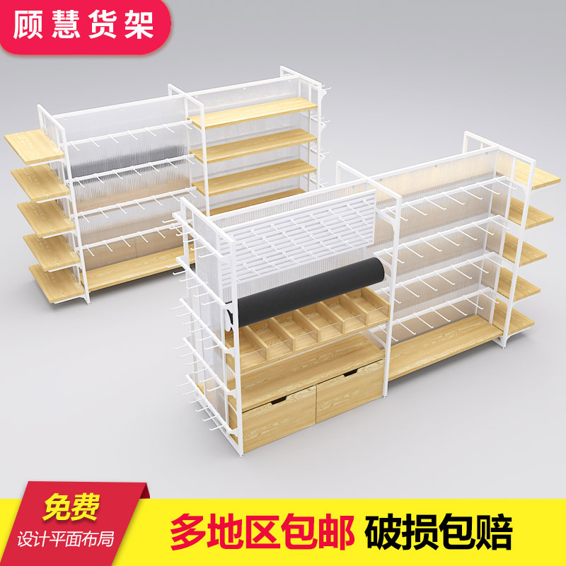 Premium Island Display Shelves with Hooks and Shelves for Jewelry, Black and White Island Racks, Hanging and Standing Supermarket Shelves, Iron and Wood Combination