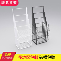 Youpin the same umbrella display shelf Sun umbrella rack Umbrella promotion rack Boutique umbrella rack Metal rack