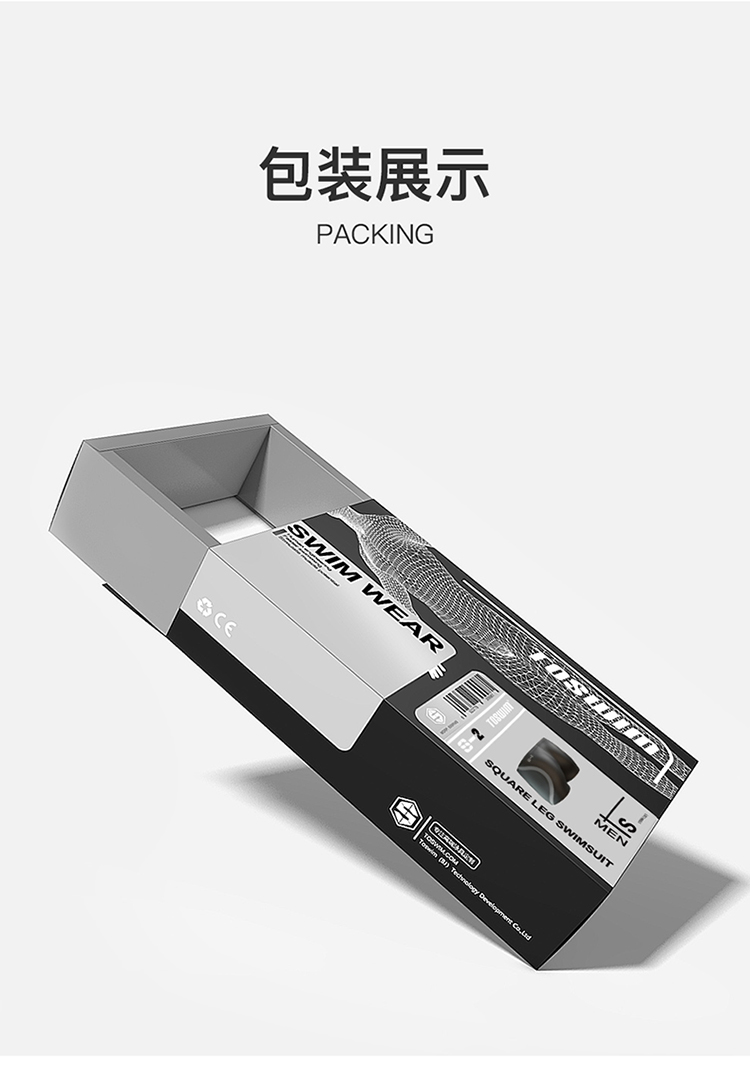 [Trực tiếp] Đồ bơi ống sáo Đồ bơi nam Đồ bơi chuyên nghiệp Đồ bơi chuyên nghiệp Đồ bơi chống trượt Dải quần chống mite - Nam bơi đầm quần bơi speedo nam